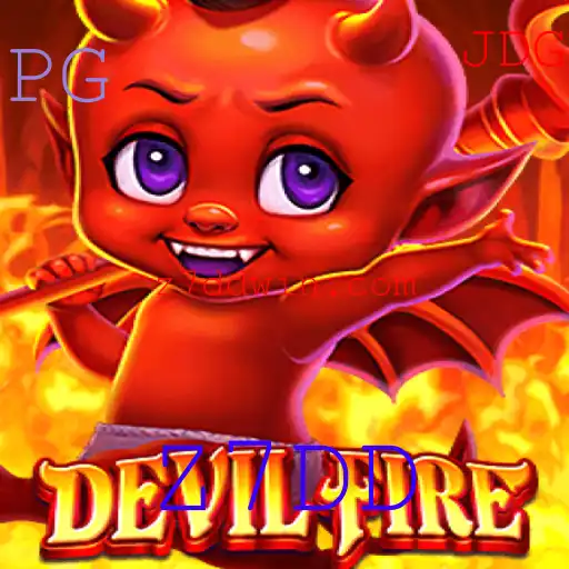 Descubra o Empolgante Mundo de DevilFire