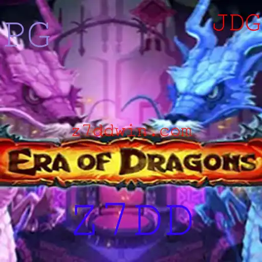 EraOfDragons: Explore o Fascinante Mundo Fantástico com a Chave Z7DD