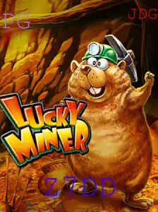 Desvendando LuckyMiner: O Jogo de Estratégia e Sorte que Conquista Jogadores
