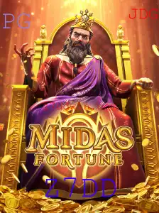 MidasFortune: O Jogo Que Está Conquistando o Mundo