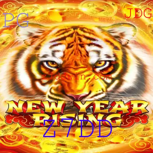 Descubra o Novo Mundo de NewYearRising: O Jogo Que Transformou 2023