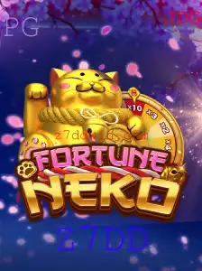 Descubra o Fascinante Mundo de FortuneNeko