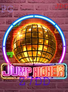 Explorando o Desafiador Mundo de JumpHigher: Um Mergulho no Jogo do Momento