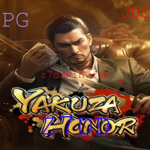 Explorando o Intrigante Mundo de YakuzaHonor